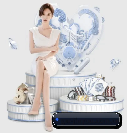 九游官网 APP 界面